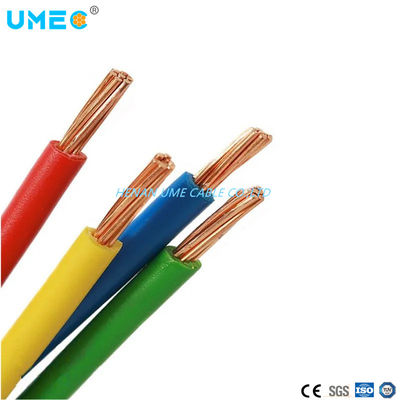 낮은 전압 고체 구리 / PVC 전기 전선 및 케이블 무료 샘플