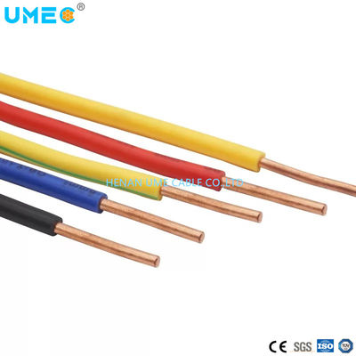 450/750v IEC 60227 01 표준 1x4mm2-1/2.22mm PVC 두께 0.8mm 전기 전선