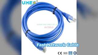 고속 Cat5e 이더넷 케이블 네트워크 솔루션